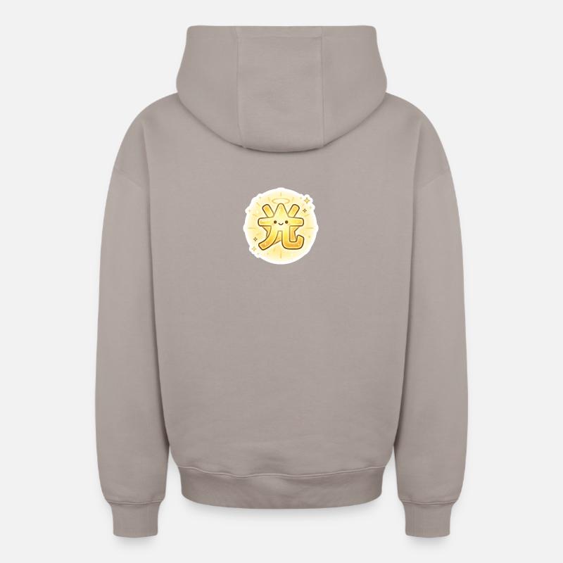 光, Hikari, Lumière - Sweat à capuche unisexe zippé oversize épais SPREAD - taupe