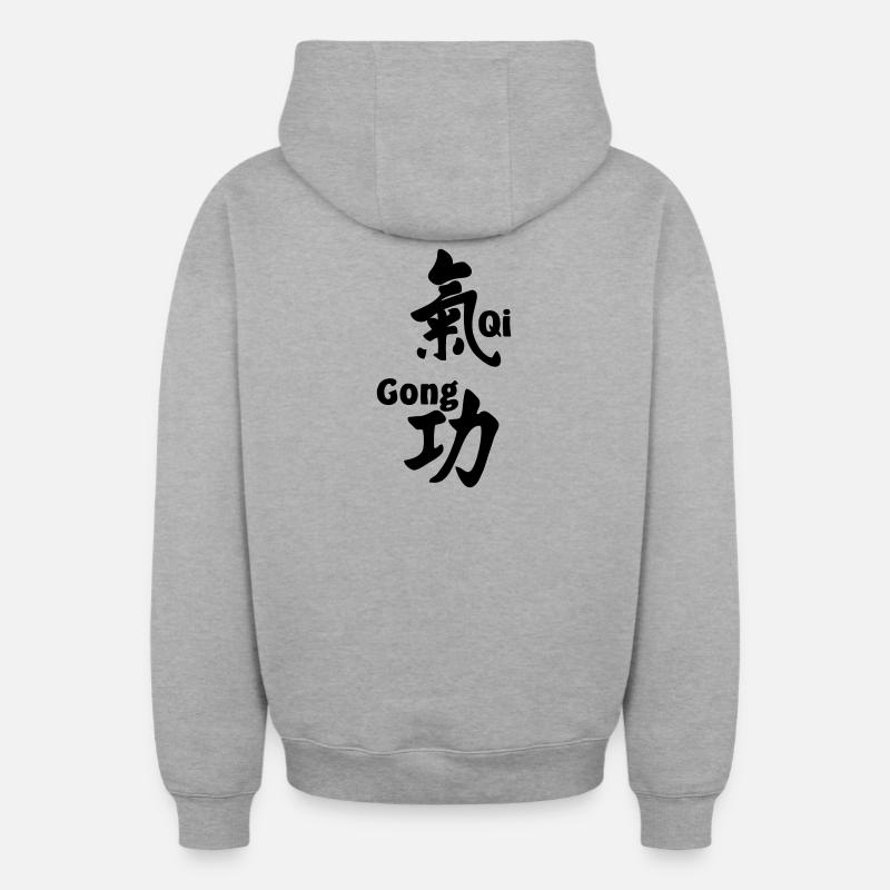 QI gong script avec texte vertical - Sweat à capuche unisexe zippé oversize épais SPREAD - gris chiné