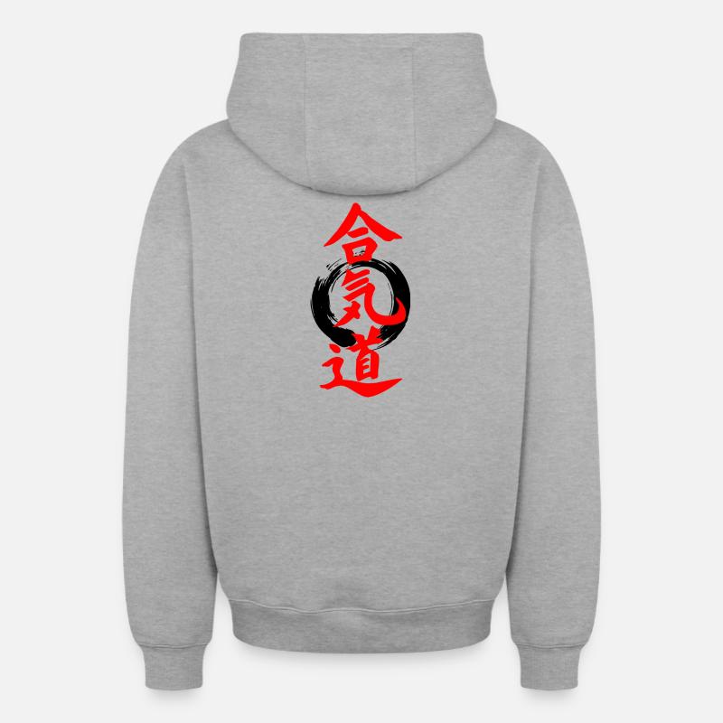 aïkido - Sweat à capuche unisexe zippé oversize épais SPREAD - gris chiné