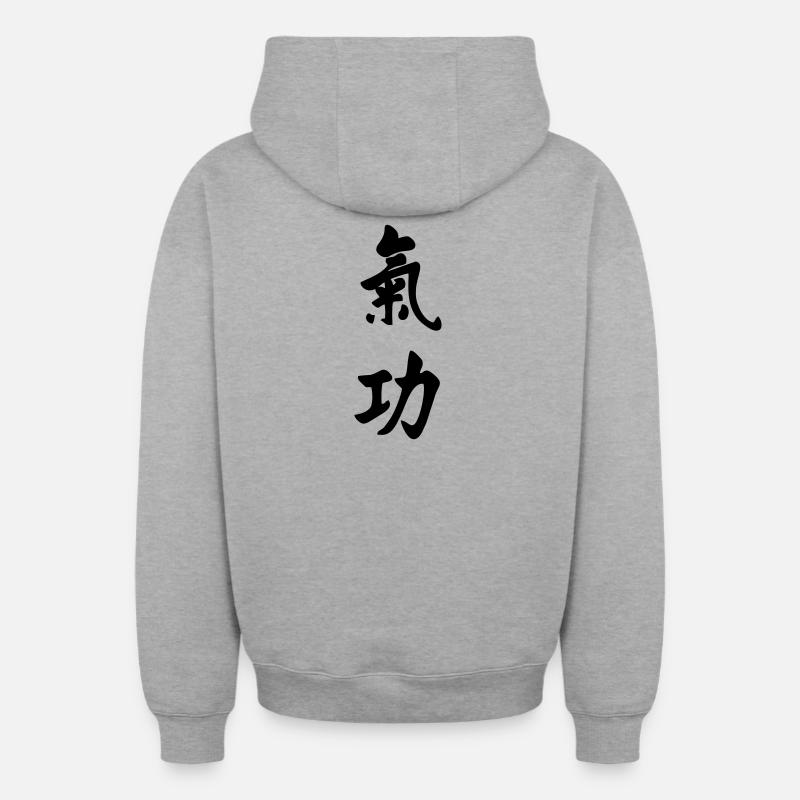 QI gong écriture verticale - Sweat à capuche unisexe zippé oversize épais SPREAD - gris chiné