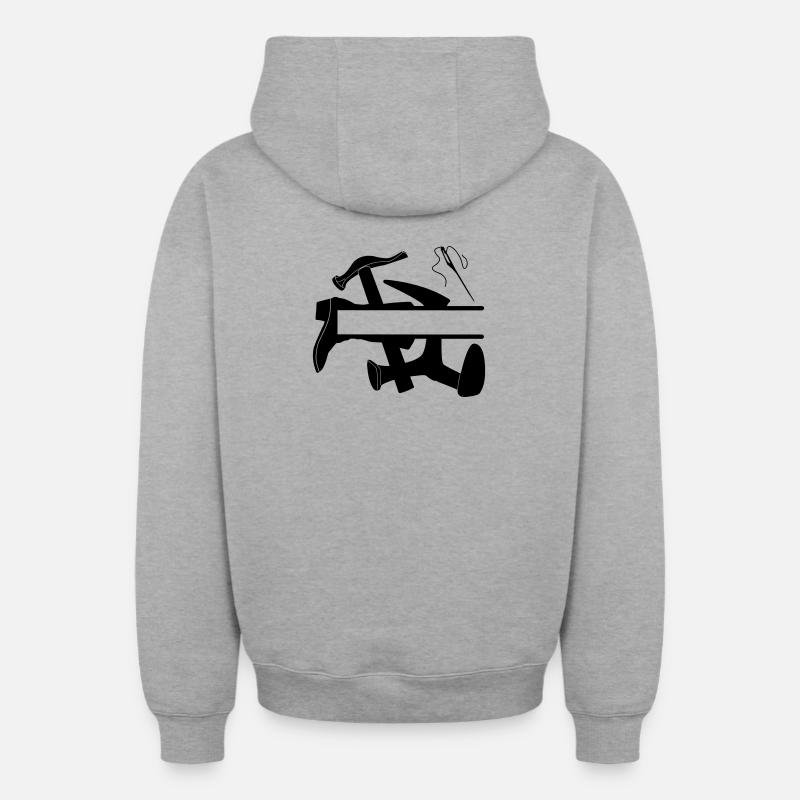 Shoemaker's tool boot - Oversized Heavyweight Unisex Zip Hoodie - heather grey