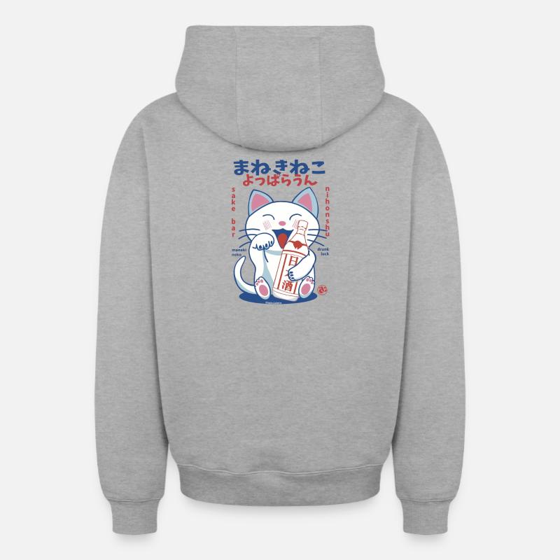 Lucky Cat Drunk on Sake - Oversized Heavyweight Unisex Zip Hoodie - Grau meliert