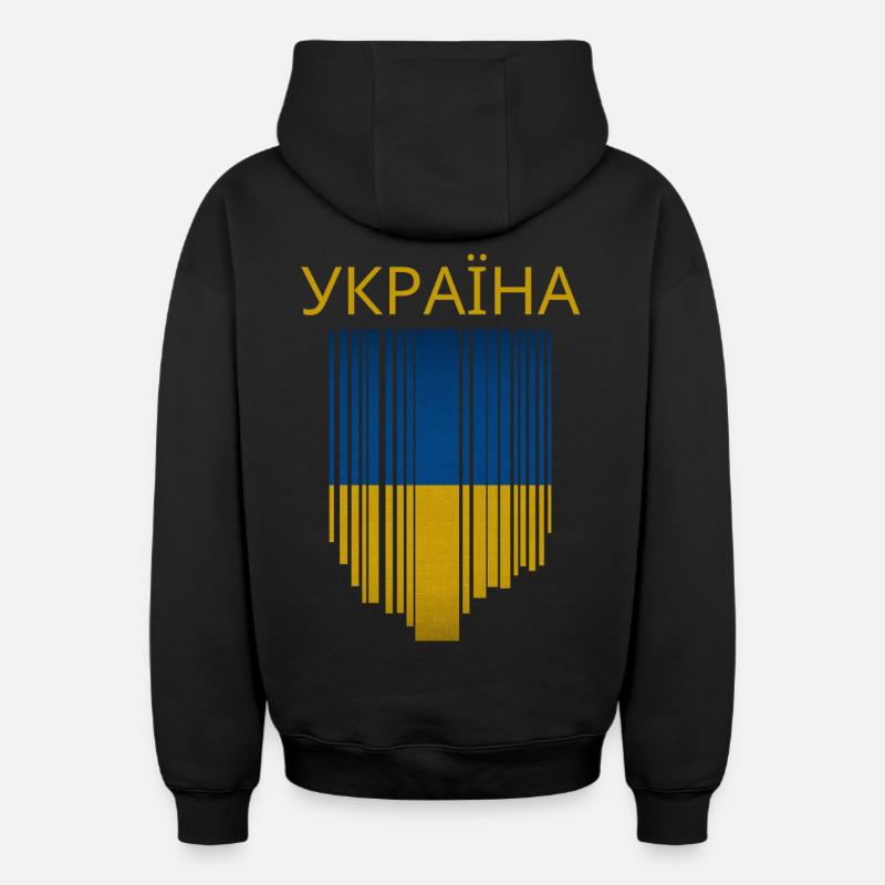 Drapeau ukrainien, fierté ukrainienne - Sweat à capuche unisexe zippé oversize épais SPREAD - noir