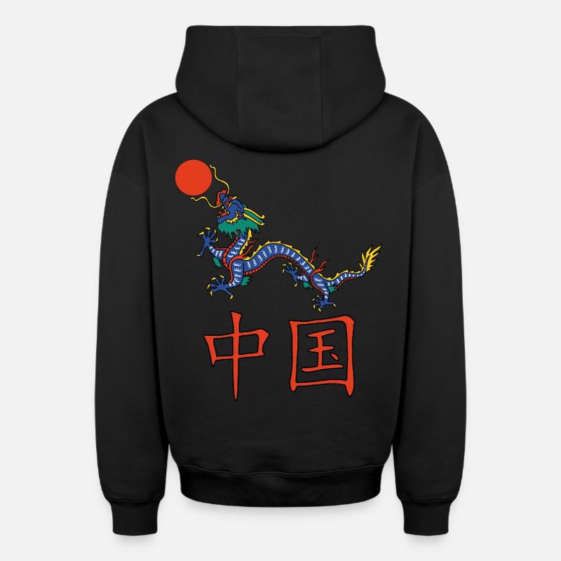 Dragon bleu de Chine - Sweat à capuche unisexe zippé oversize épais SPREAD - noir