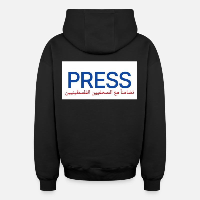 Liberté de la presse - Sweat à capuche unisexe zippé oversize épais SPREAD - noir
