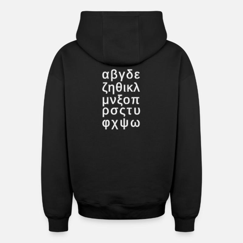 ALPHABET GREC - Sweat à capuche unisexe zippé oversize épais SPREAD - noir