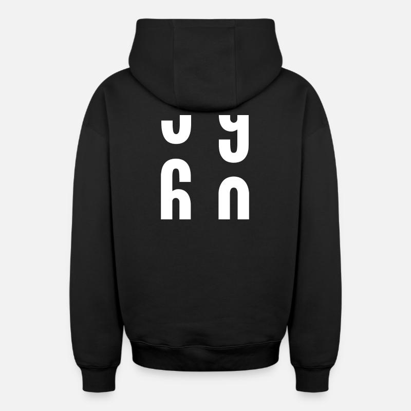 60 ans - Sweat à capuche unisexe zippé oversize épais SPREAD - noir