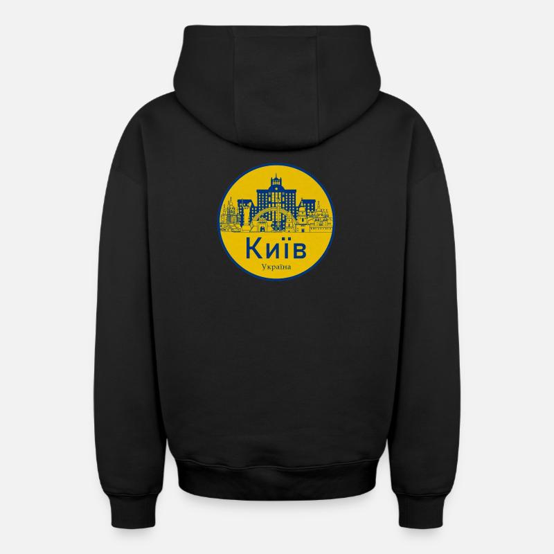 Kiew Skyline Abzeichen Ukraine - Oversized Heavyweight Unisex Zip Hoodie - Schwarz