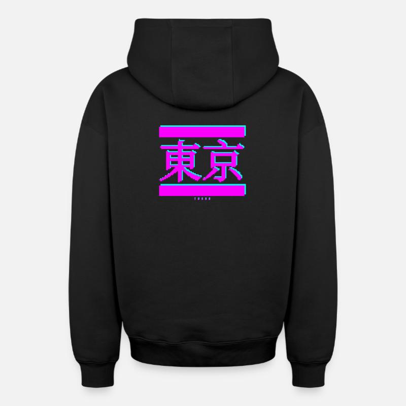 Tokyo Vaporwave - Sweat à capuche unisexe zippé oversize épais SPREAD - noir