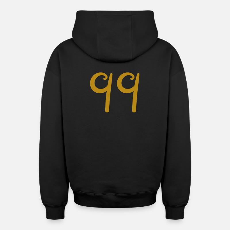 99 - Sweat à capuche unisexe zippé oversize épais SPREAD - noir