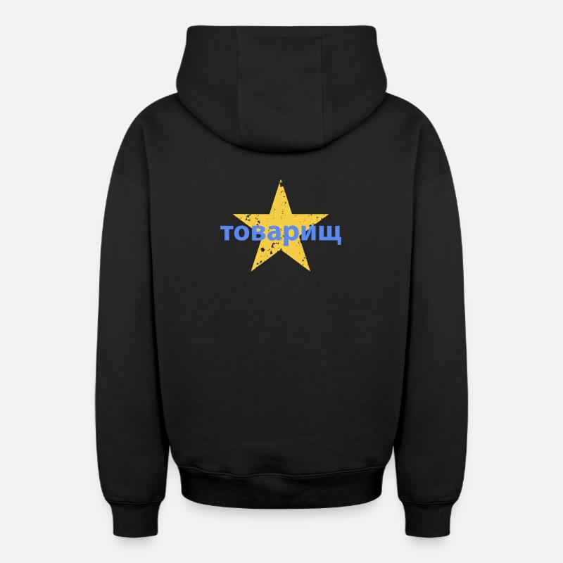 товарищ - Oversized Heavyweight Unisex Zip Hoodie - Schwarz