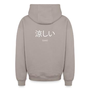 Cool Japanisch Schriftzeichen - Oversized Heavyweight Unisex Zip Hoodie - Taupe - Hinten - AI Model Male 178 light (178cm)