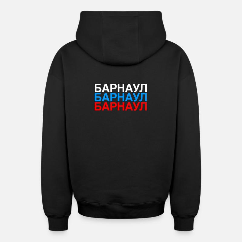 BARNAOUL Drapeau de la Russie - Sweat à capuche unisexe zippé oversize épais SPREAD - noir