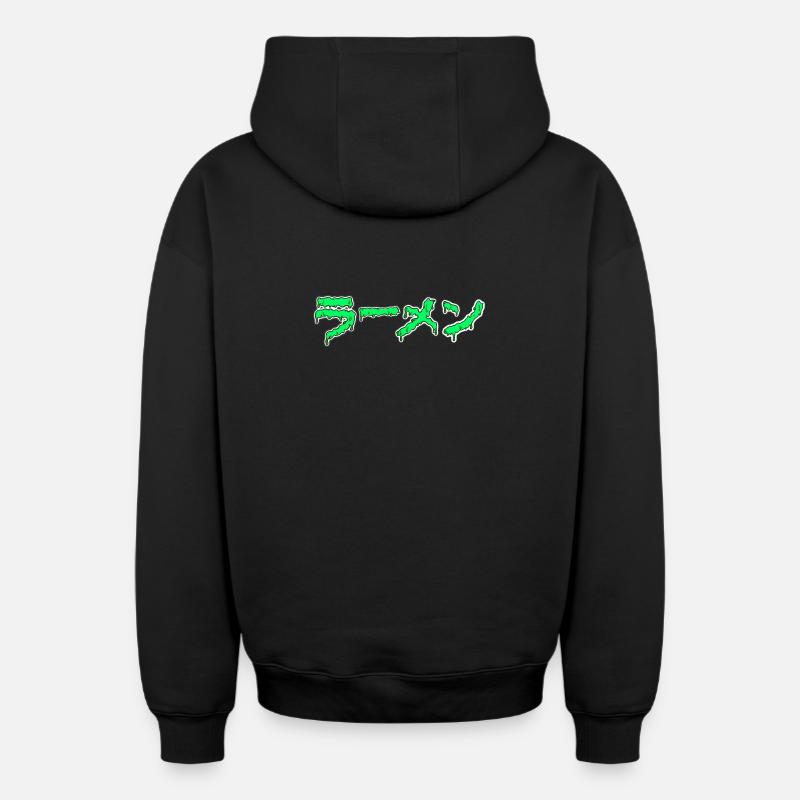 Ramen dégoulinant - Sweat à capuche unisexe zippé oversize épais SPREAD - noir