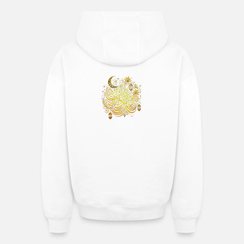 Ramadan kareem - Sweat à capuche unisexe zippé oversize épais SPREAD - blanc