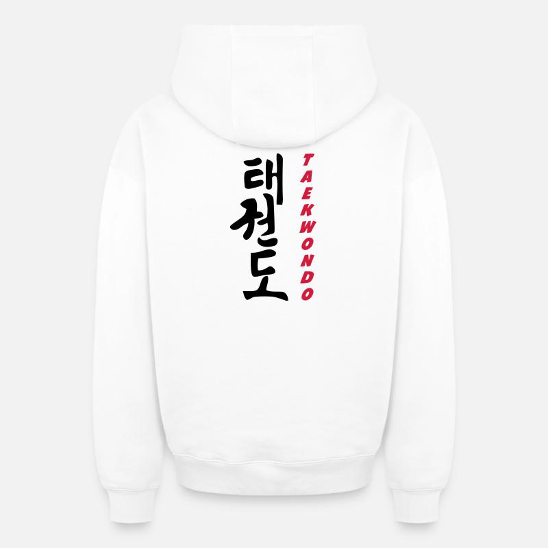 Taekwondo - Sweat à capuche unisexe zippé oversize épais SPREAD - blanc