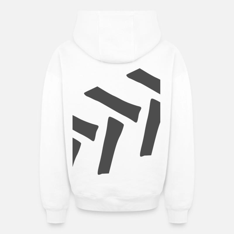 profil Executor - Sweat à capuche unisexe zippé oversize épais SPREAD - blanc
