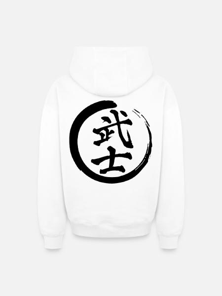 Kanji japonais noir pour le mot guerrier - Sweat à capuche unisexe zippé oversize épais SPREAD - blanc