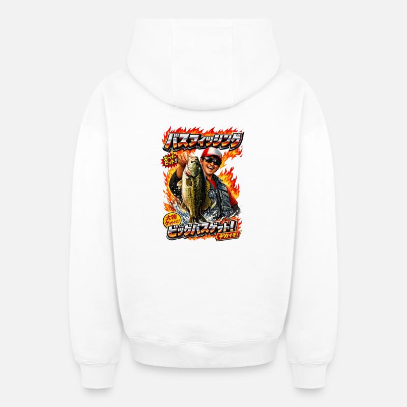 Logo de pêche - Sweat à capuche unisexe zippé oversize épais SPREAD - blanc