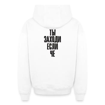 Booze Saying Vodka and Beer in Russian Alcohol - Oversized Heavyweight Unisex Zip Hoodie - white - Back - AI Model Male 178 light (178cm)