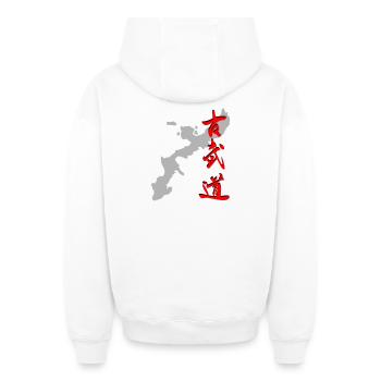 Okinawa - Kobudo - Kanji - Oversized Heavyweight Unisex Zip Hoodie - Weiß - Hinten - AI Model Male 178 light (178cm)