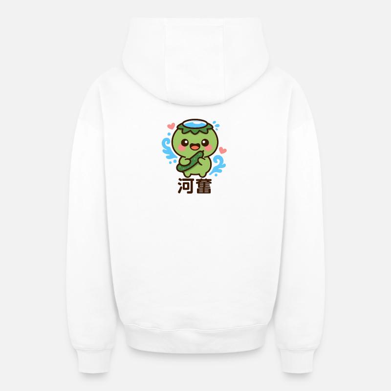 Petite créature marine avec concombre - Sweat à capuche unisexe zippé oversize épais SPREAD - blanc