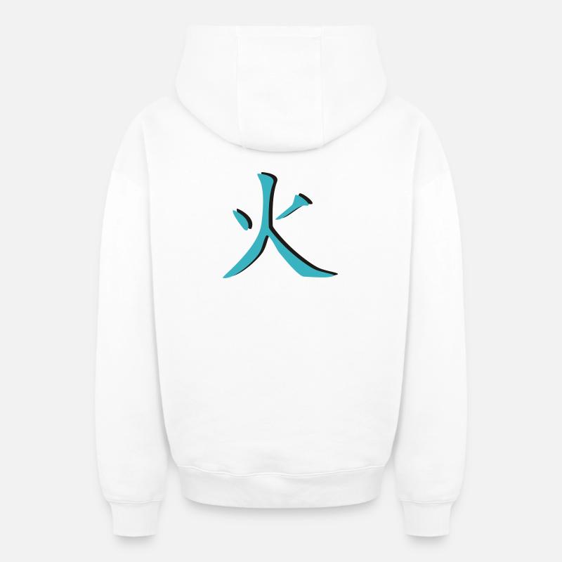 Feu Kanji 3D - Sweat à capuche unisexe zippé oversize épais SPREAD - blanc
