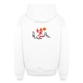 Trucs pour l’Asie - Sweat à capuche unisexe zippé oversize épais SPREAD - blanc - Dos - AI Model Male 178 light (178cm)