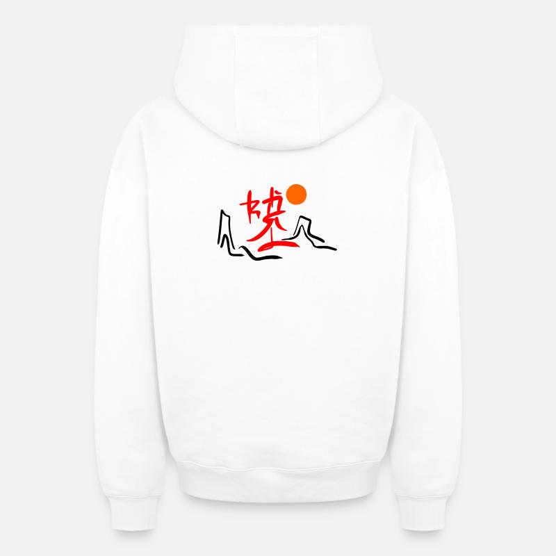 Trucs pour l’Asie - Sweat à capuche unisexe zippé oversize épais SPREAD - blanc