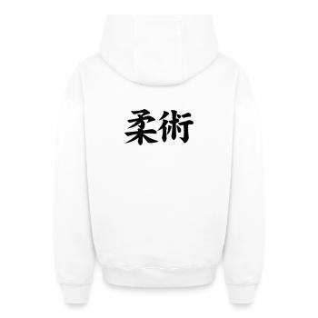 Jujutsu / Jiu Jitsu / Jiujitsu / Ju-jitsu / Jiu-j - Oversized Heavyweight Unisex Zip Hoodie - white - Back - AI Model Male 178 light (178cm)