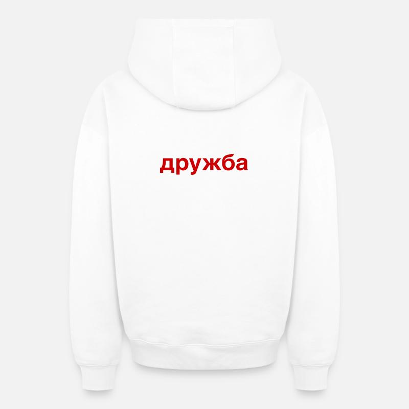 DRUZHBA Amitié Russie Cyrillique - Sweat à capuche unisexe zippé oversize épais SPREAD - blanc