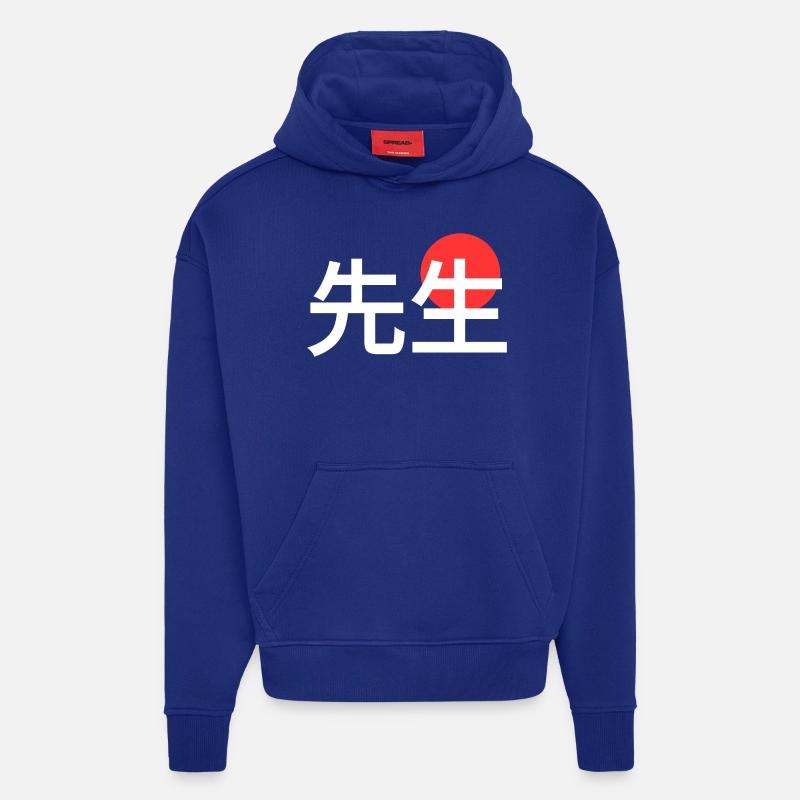 Maître enseignant de mots japonais - Sweat à capuche bio épais oversize fabriqué en UE - Iconic Blue