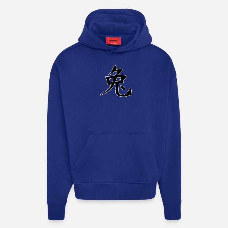 Lapin Signe du zodiaque chinois - Sweat à capuche bio épais oversize fabriqué en UE - Iconic Blue
