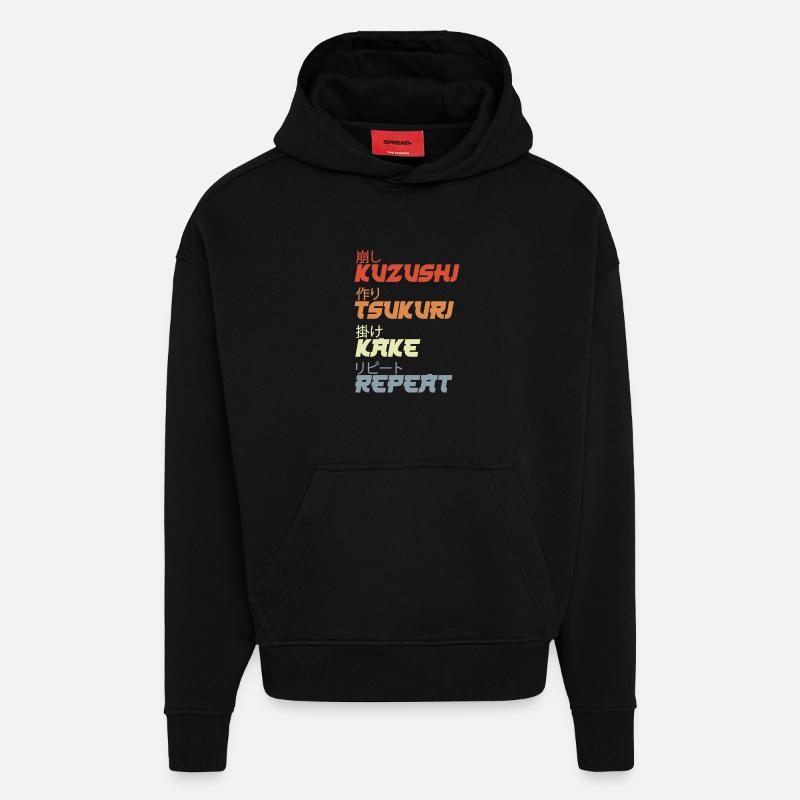 Judo Throwing Techniques - Hoodie- made by SPREAD  - SOLID BLACK