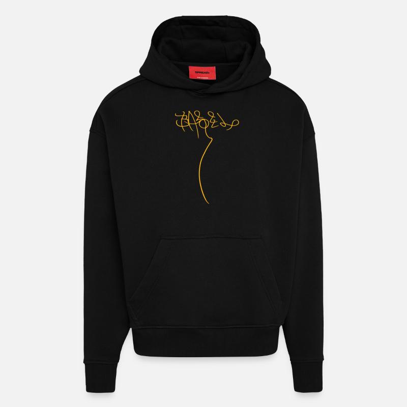 Bâle - Sweat à capuche bio épais oversize fabriqué en UE - SOLID BLACK