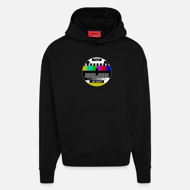 Test pattern arabic - Hoodie- made by SPREAD  - SOLID BLACK