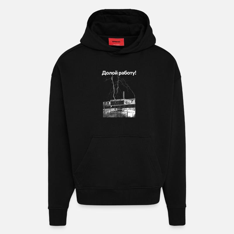 À bas le travail ! - Sweat à capuche bio épais oversize fabriqué en UE - SOLID BLACK