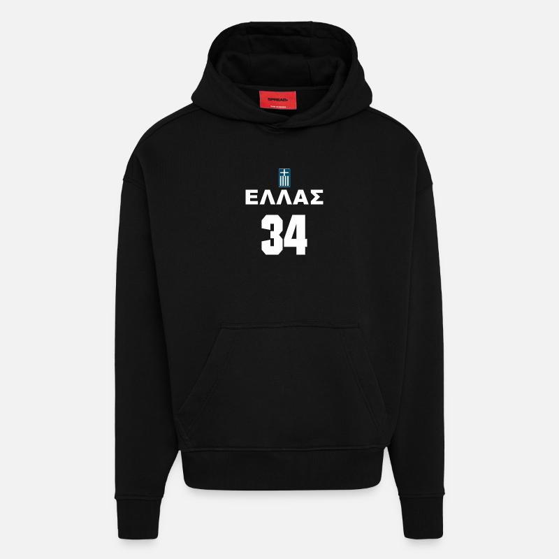 G34 - Sweat à capuche bio épais oversize fabriqué en UE - SOLID BLACK
