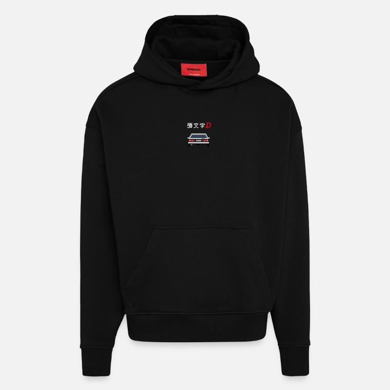 Initial D - Trueno - Sweat à capuche bio épais oversize fabriqué en UE - SOLID BLACK