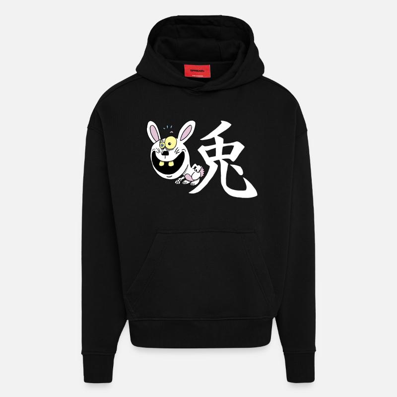 Crazy Rabbit manga - Hoodie- made by SPREAD  - SOLID BLACK