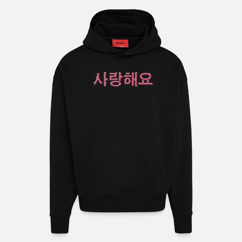 saranghaeyo - Sweat à capuche bio épais oversize fabriqué en UE - SOLID BLACK