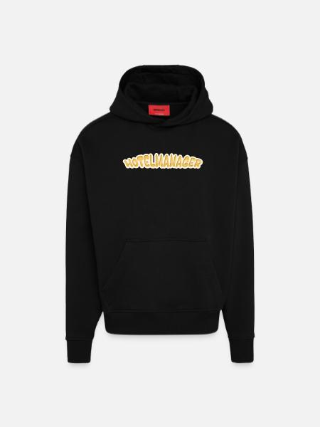 Job Hotel Manager - Hoodie- made by SPREAD  - SOLID BLACK