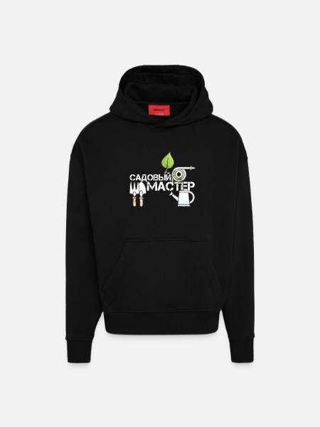 Garden Master Russian Gift - Hoodie- made by SPREAD  - SOLID BLACK