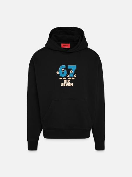 6 7 Seks Syv Meme – Aura Points Kids Gaming - Heavyweight Oversized Organic hettegenser produsert i EU - SOLID BLACK