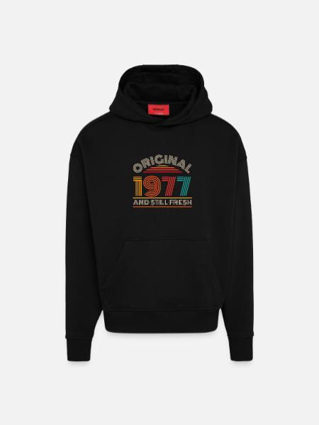Millésime 1977 - Sweat à capuche bio épais oversize fabriqué en UE - SOLID BLACK