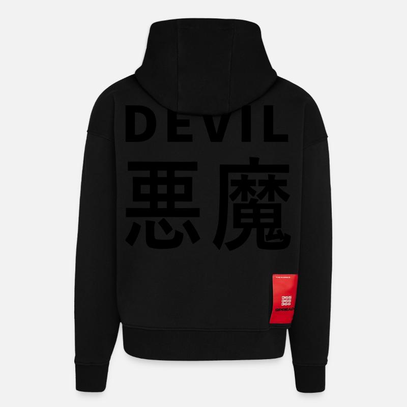 Le Kajni du Diable - Sweat à capuche bio épais oversize fabriqué en UE - SOLID BLACK