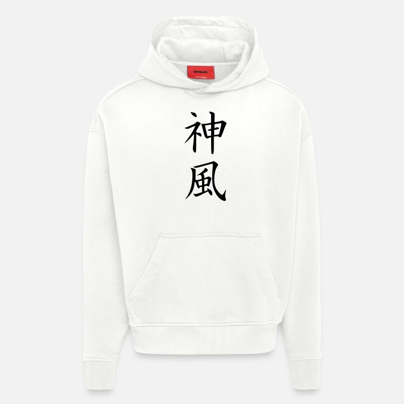 Kamikaze - Hoodie- made by SPREAD  - OFF WHITE