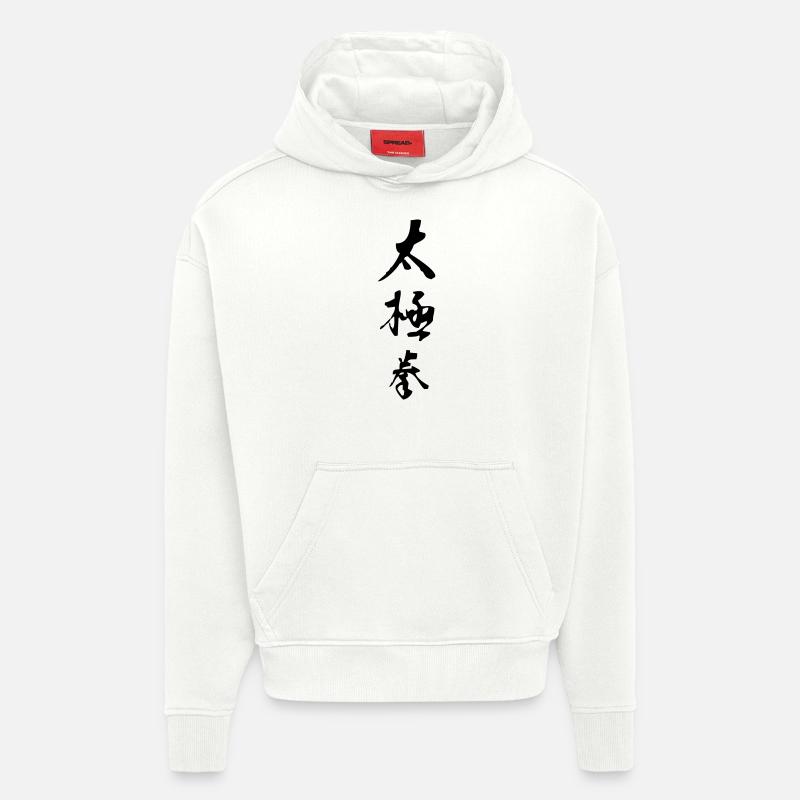 Tai Chi Chuan - Sweat à capuche bio épais oversize fabriqué en UE - OFF WHITE