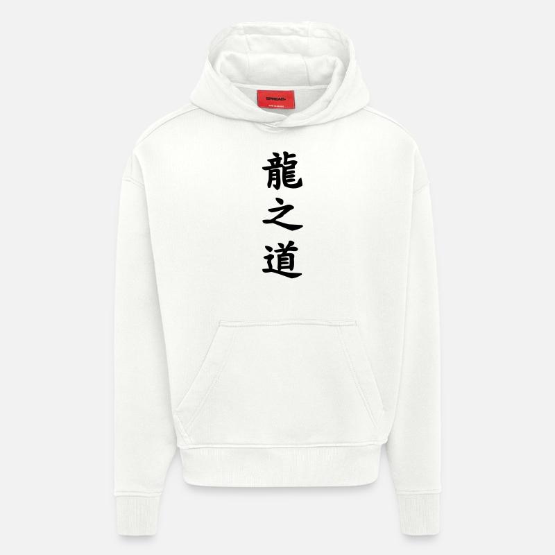 Der Weg des Drachen - Hoodie- made by SPREAD  - OFF WHITE