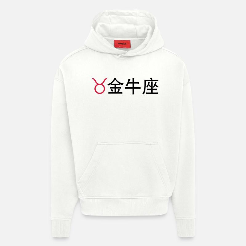 Chinesische Sternzeichen: Stier - Hoodie- made by SPREAD  - OFF WHITE